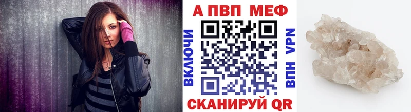 Alfa_PVP СК  Великий Устюг 
