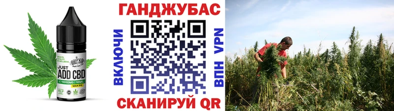 Печенье с ТГК конопля  Великий Устюг 