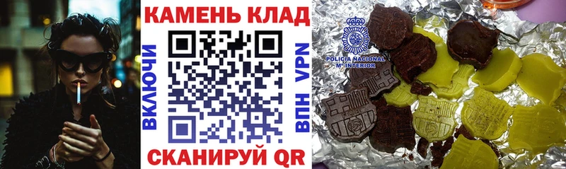 Гашиш гашик  ОМГ ОМГ рабочий сайт  Великий Устюг 
