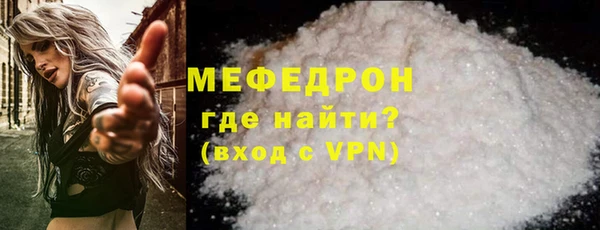 jwh Белоозёрский