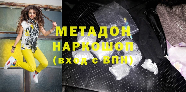 apvp Балабаново