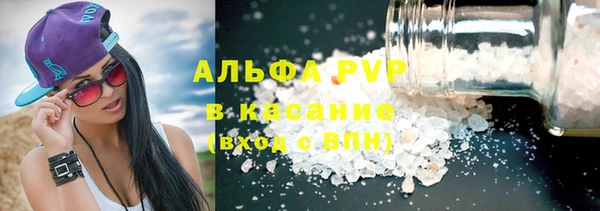 твердый Балахна
