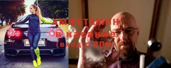 jwh Белоозёрский