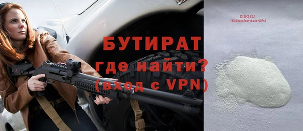 твердый Баксан