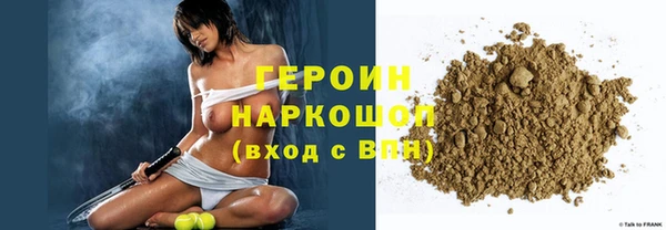 apvp Балабаново