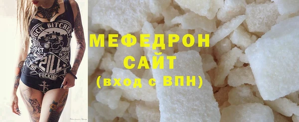 jwh Белоозёрский
