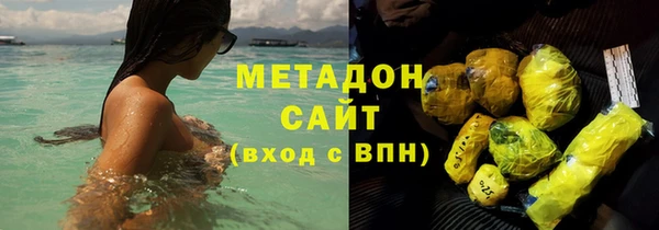 jwh Белоозёрский