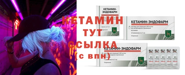 apvp Балабаново