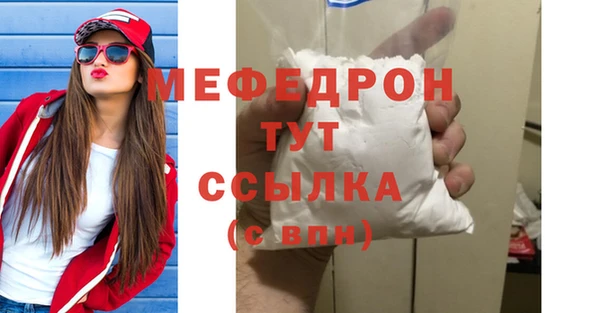 jwh Белоозёрский