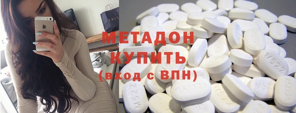 jwh Белоозёрский