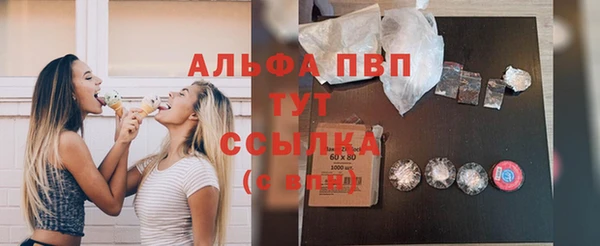 твердый Баксан