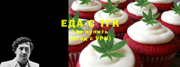 jwh Белокуриха
