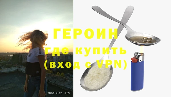 jwh Белоозёрский