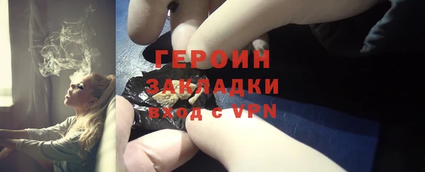 jwh Белоозёрский