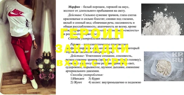 твердый Баксан