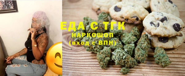 jwh Белокуриха