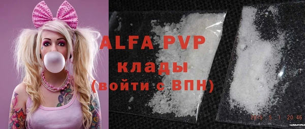 твердый Балахна