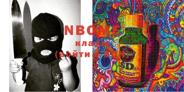 твердый Балахна