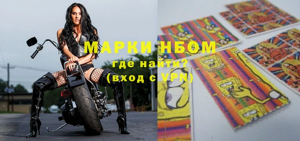jwh Белокуриха