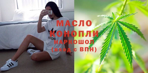 твердый Баксан