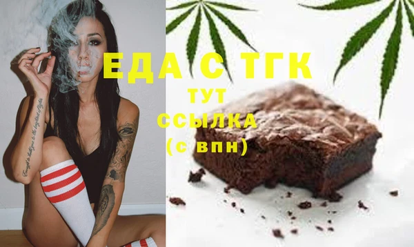 твердый Балахна