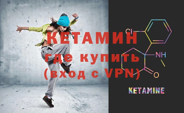 твердый Балахна