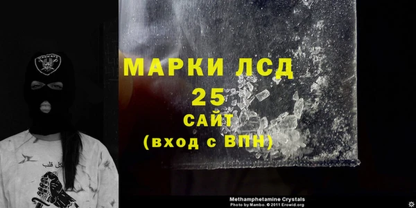 jwh Белоозёрский