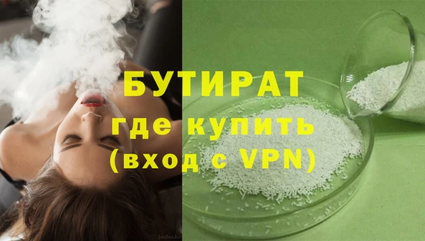 jwh Белоозёрский