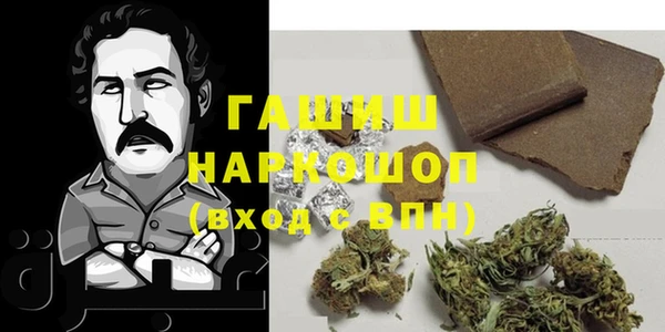 jwh Белокуриха