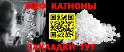 дистиллят марихуана Вязьма