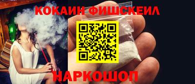 соль курить ск Вязники