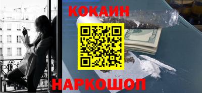 соль курить ск Вязники