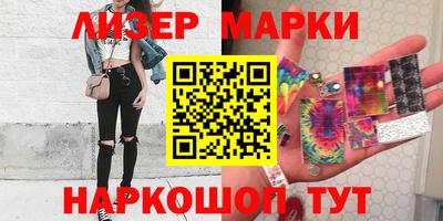 соль курить ск Вязники