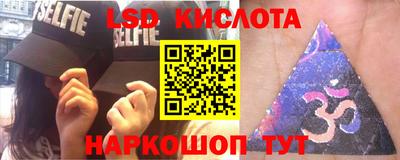 соль курить ск Вязники