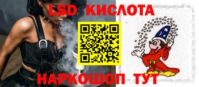 соль курить ск Вязники