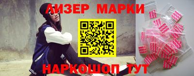 дистиллят марихуана Вязьма