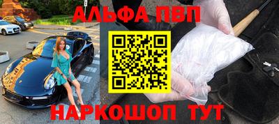 соль курить ск Вязники