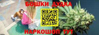 соль курить ск Вязники