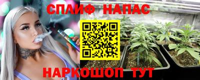 дистиллят марихуана Вязьма