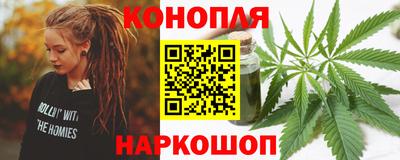 соль курить ск Вязники
