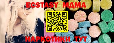 дистиллят марихуана Вязьма