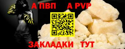 дистиллят марихуана Вязьма