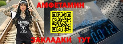 дистиллят марихуана Вязьма