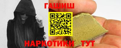 дистиллят марихуана Вязьма