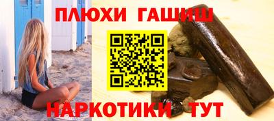 дистиллят марихуана Вязьма