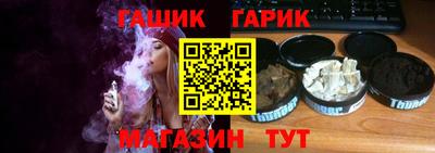 соль курить ск Вязники