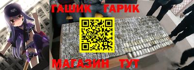 соль курить ск Вязники