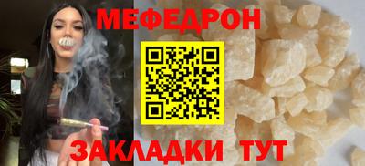 соль курить ск Вязники