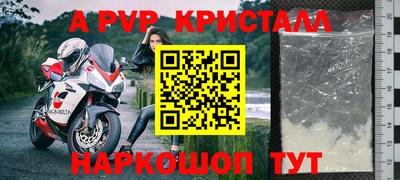 дистиллят марихуана Вязьма