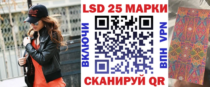 закладки  Великий Устюг  Марки N-bome 1,8мг 
